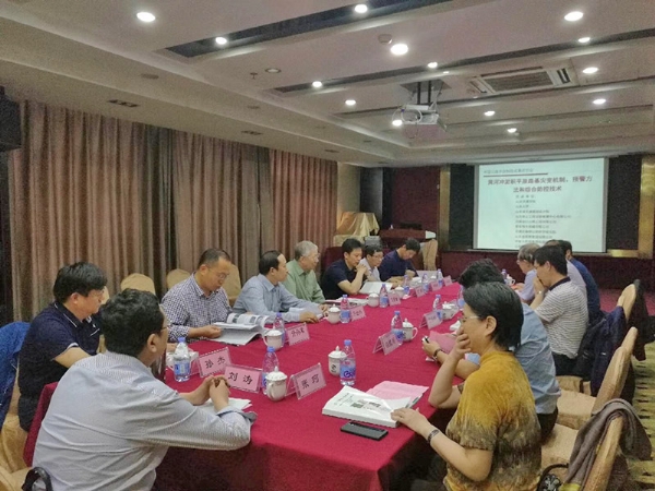 喜訊！《黃河沖淤積平原路基災(zāi)變機(jī)制、預(yù)警方法和綜合防控技術(shù)》科學(xué)技術(shù)成果達(dá)到國際水平