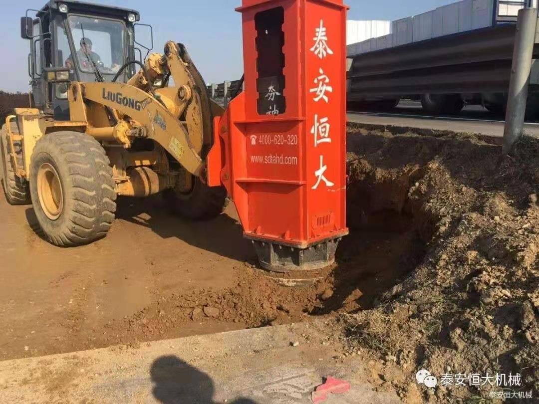 恒大機械應(yīng)邀出席新臺高速臺背、涵背設(shè)計方案研討會 恒大機械應(yīng)邀出席新臺高速臺背、涵背設(shè)計方案研討會