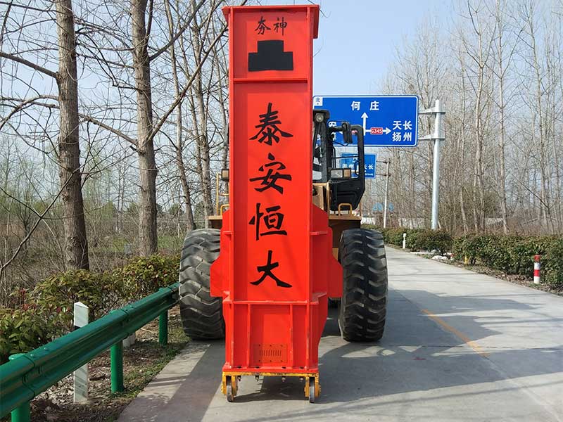 液壓破碎錘 液壓破碎錘