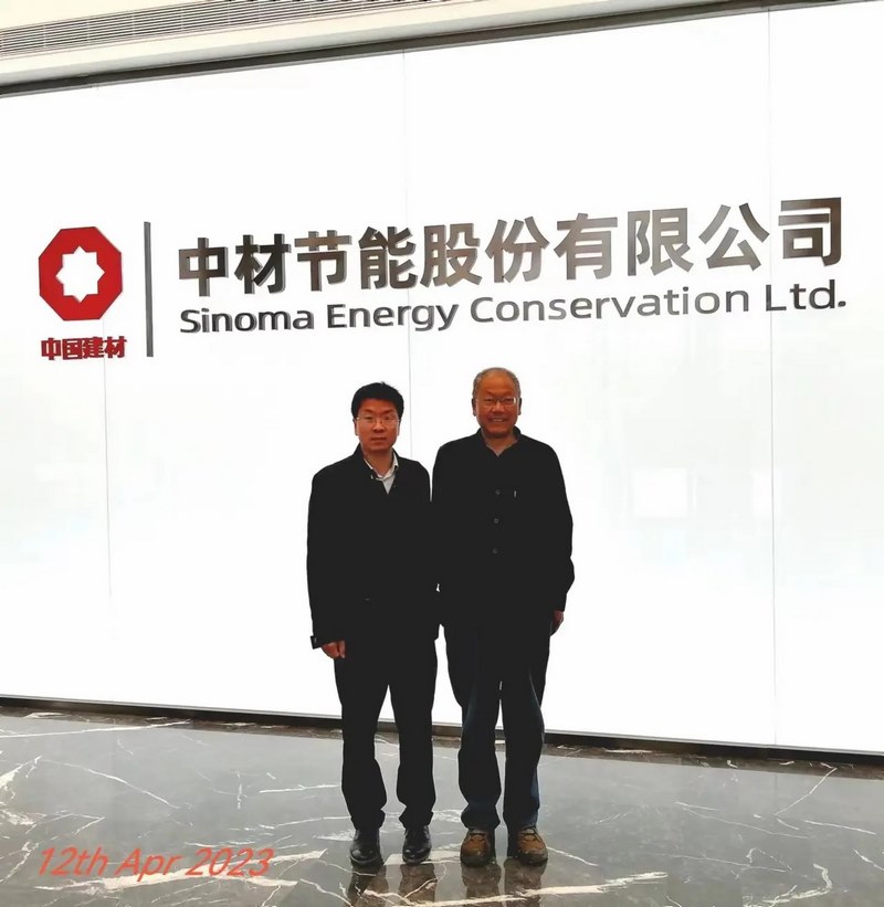 受邀到北京中化巖土集團、天津工程機械研究院以及中材節(jié)能集團參觀學(xué)習(xí)交流! 受邀到北京中化巖土集團、天津工程機械研究院以及中材節(jié)能集團參觀學(xué)習(xí)交流!