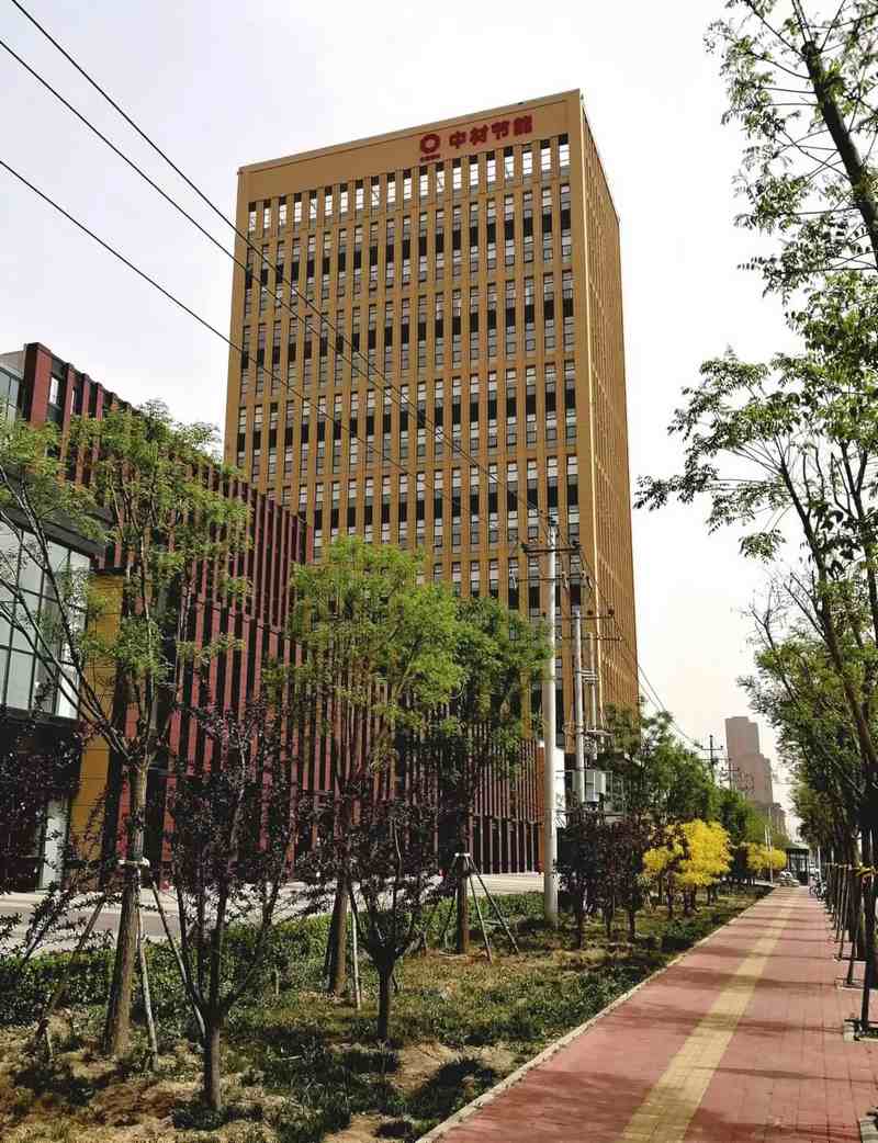 受邀到北京中化巖土集團、天津工程機械研究院以及中材節(jié)能集團參觀學(xué)習(xí)交流! 受邀到北京中化巖土集團、天津工程機械研究院以及中材節(jié)能集團參觀學(xué)習(xí)交流!